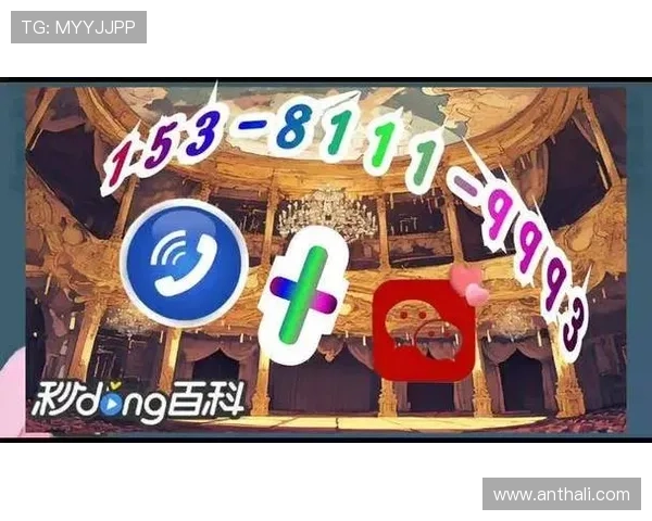 欧博买分平台安全可靠,快速充值体验全方位提升 欧博买分平台安全可靠,快速充值体验全方位提升