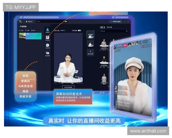 专业真人网站直播平台安全可靠提供真人主播在线互动游戏和娱乐体验的新潮选择
