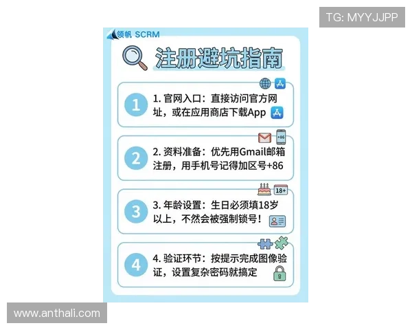 欧博登录平台入口官网最新入口地址及登录流程操作指南 欧博登录平台入口官网最新入口地址及登录流程操作指南