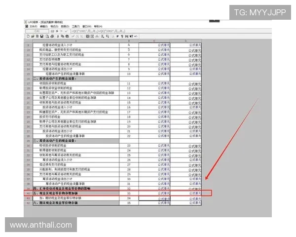 皇冠直营现金网多重安全措施,确保玩家信息与资金安全 皇冠直营现金网多重安全措施,确保玩家信息与资金安全