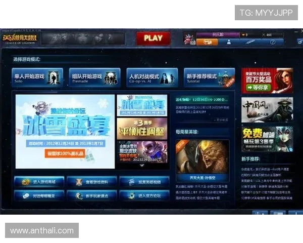AG真人网页版玩法攻略，助你轻松掌握各种经典和创新真人游戏技巧