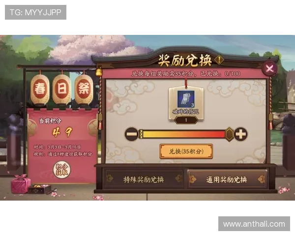 KU真人平台的优惠活动与福利政策详解，助你轻松赢取更多奖励